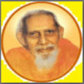 Jay Guru!
